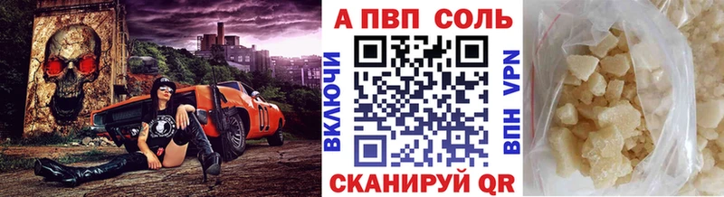 omg ссылки  Йошкар-Ола  Alfa_PVP СК 