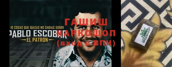 меф VHQ Алексин