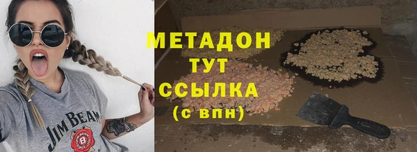 меф VHQ Алексин
