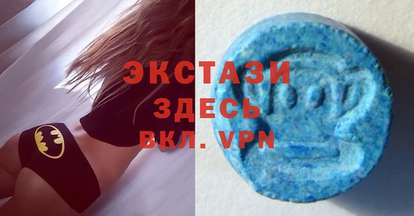 меф VHQ Алексин