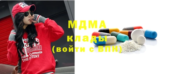 меф VHQ Алексин