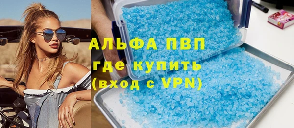гидра Алексеевка