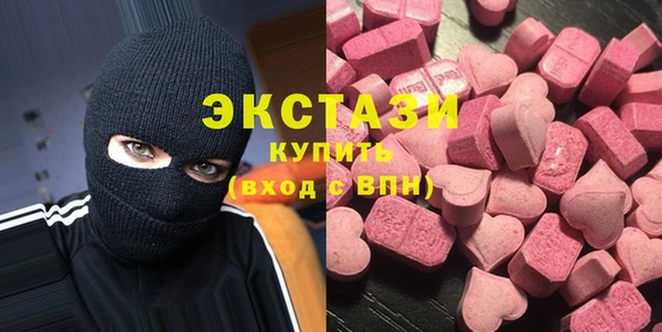 кокаин Алзамай