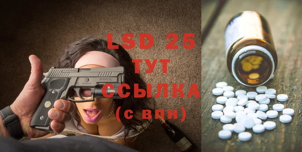 a pvp Осинники