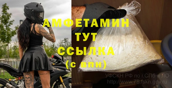 кокаин Алзамай