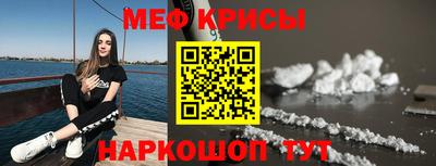 прущая мука Кумертау