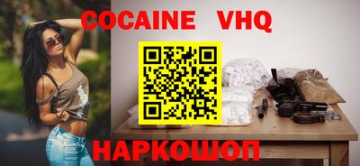 мет Кулебаки