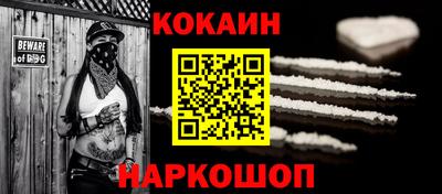 метадон Кунгур