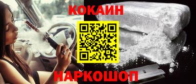 прущая мука Кумертау