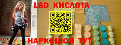 метадон Кунгур