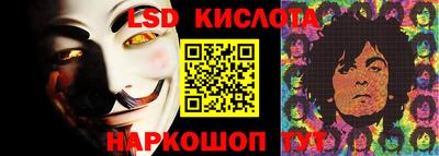 прущая мука Кумертау