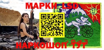 метадон Кунгур