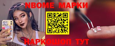метадон Кунгур