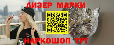 мет Кулебаки