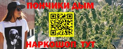 мет Кулебаки