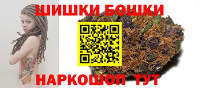 прущая мука Кумертау