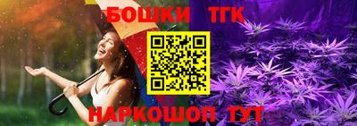 метадон Кунгур