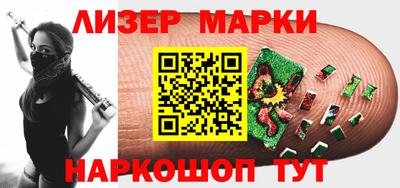 мет Кулебаки
