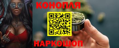 метадон Кунгур