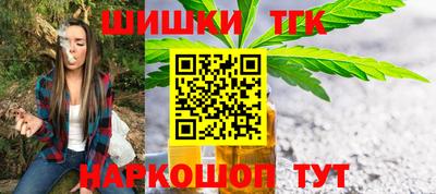 метадон Кунгур