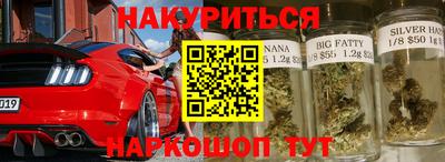 метадон Кунгур