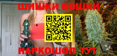 метадон Кунгур