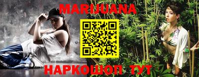 прущая мука Кумертау