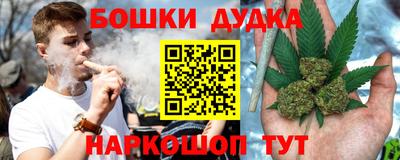 мет Кулебаки