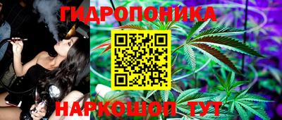 прущая мука Кумертау