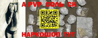 метадон Кунгур