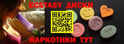 мет Кулебаки