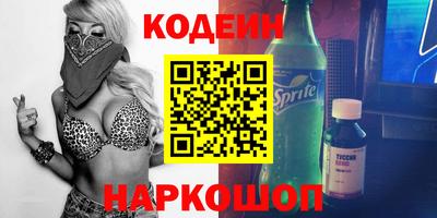 мет Кулебаки
