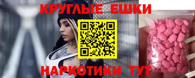 метадон Кунгур