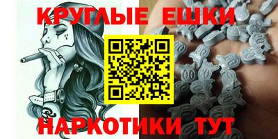 метадон Кунгур