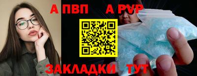 мет Кулебаки