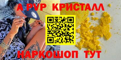 мет Кулебаки