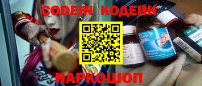 метадон Кунгур