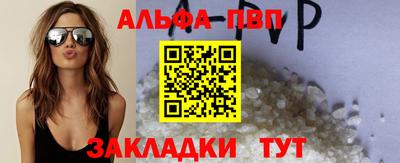 мет Кулебаки