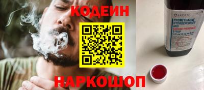 метадон Кунгур