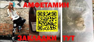 прущая мука Кумертау