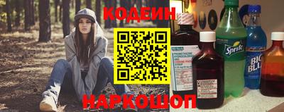 метадон Кунгур