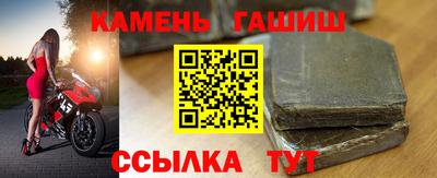 мет Кулебаки