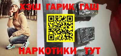 прущая мука Кумертау