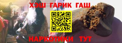 метадон Кунгур