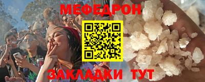 прущая мука Кумертау