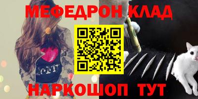 прущая мука Кумертау