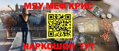 прущая мука Кумертау
