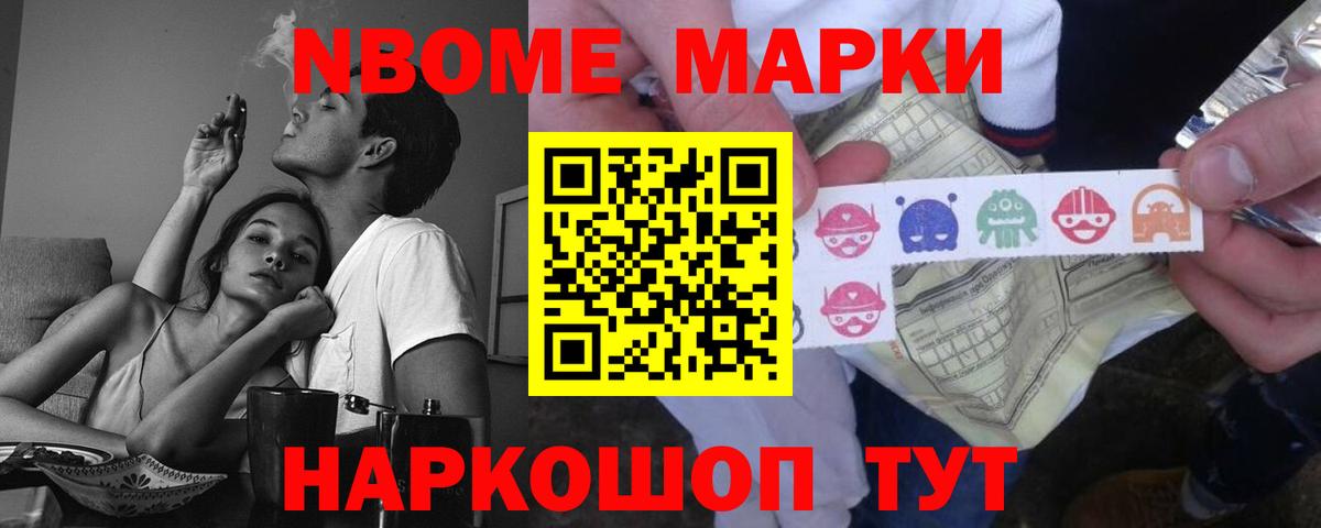 ОМГ ОМГ как зайти  LSD-25 экстази кислота  Вход с VPN  LSD-25 экстази кислота  Йошкар-Ола 