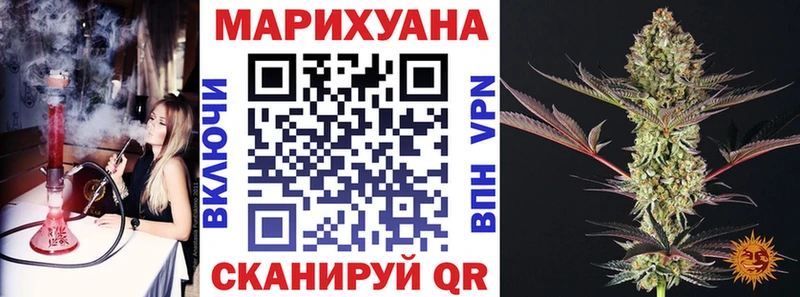 Конопля VHQ  Йошкар-Ола 